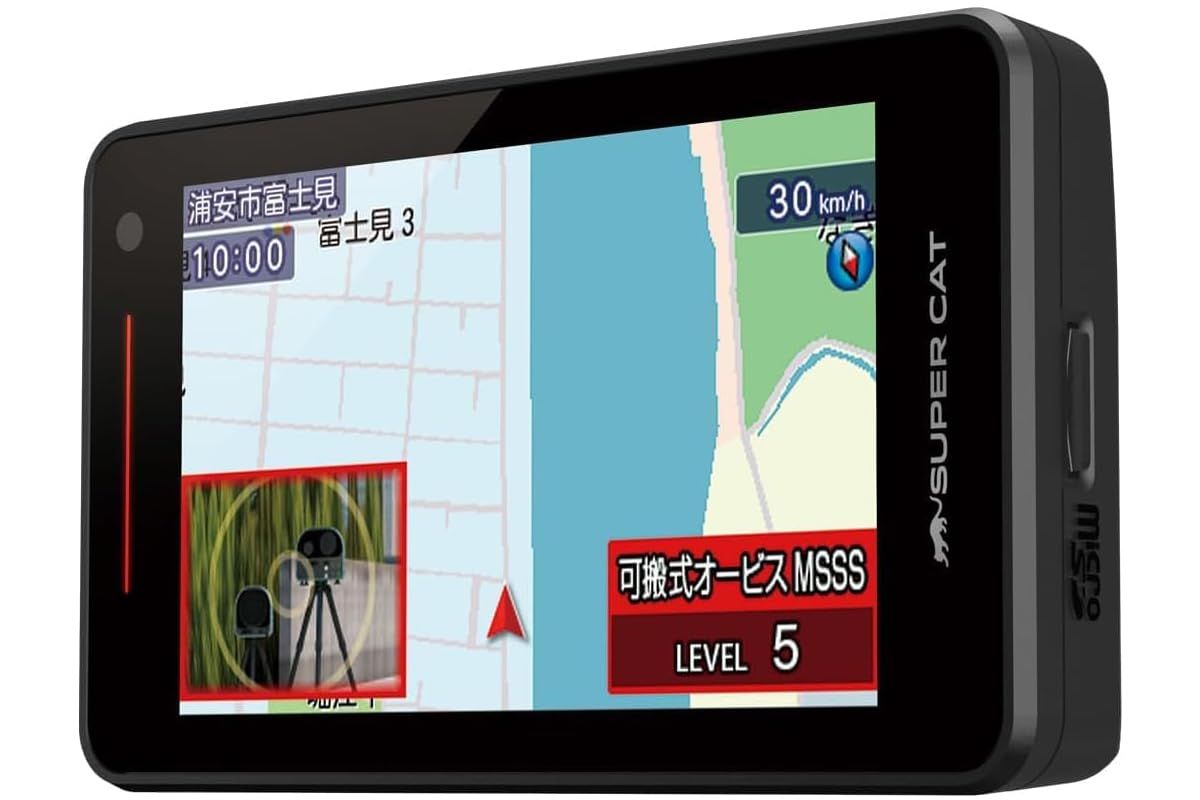 2026年モデル ユピテル LS600T ユピテル レーザー&レーダー探知機 2025年秋最新地図データ収録 レーダー波移動オービスMSSS対応 ワンボディ 3年保証&日本製 シガープラグコード付属Ju 2026年モデル ユピテル LS600T ユピテル レーザー&レーダー探知機 2025年秋最新地図データ収録 レーダー波移動オービスMSSS対応 ワンボディ 3年保証&日本製 シガープラグコード付属Ju