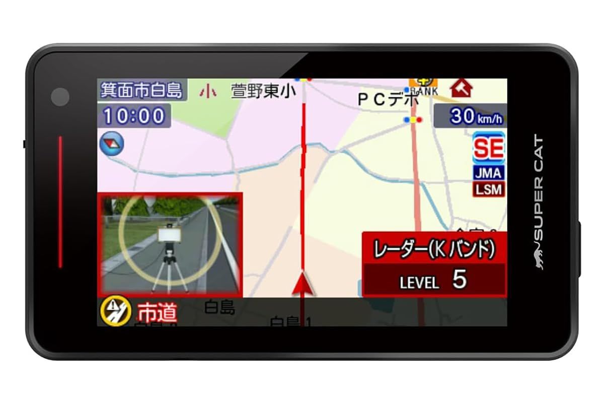 2026年モデル ユピテル YK-110T GPSレーザー＆レーダー探知機 2025年秋最新地図データ収録 レーダー取締機「JMA-520」「JMA-401」対応 Kバンド警報タイプ自動切替 3年保証＆日本製 シガープラグコード付属Ju