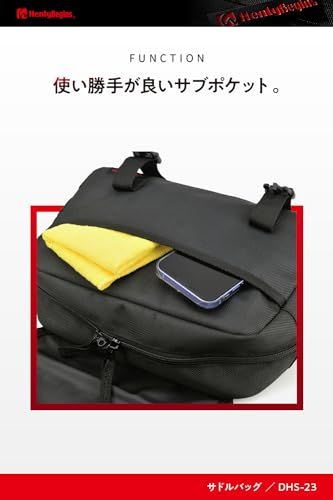 ヘンリービギンズ(Henly Begins) デイトナ バイク サイドバッグ 6L マフラー側対応 サドルバッグ DHS-23 ブラック 30818Ju