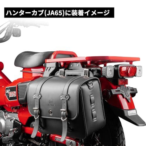 HI-LINE バイク サイドバッグ サドルバッグ 15L 大容量 ドリンクホルダー付属 金具防錆 小物収納 ダイヤル式鍵 防水カバー レブル ハンターカブ クロスカブなど適合 日本語説明書付きJu