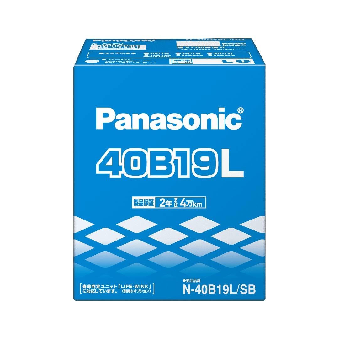 Panasonic パナソニック バッテリー SBシリーズ 40B19LJu