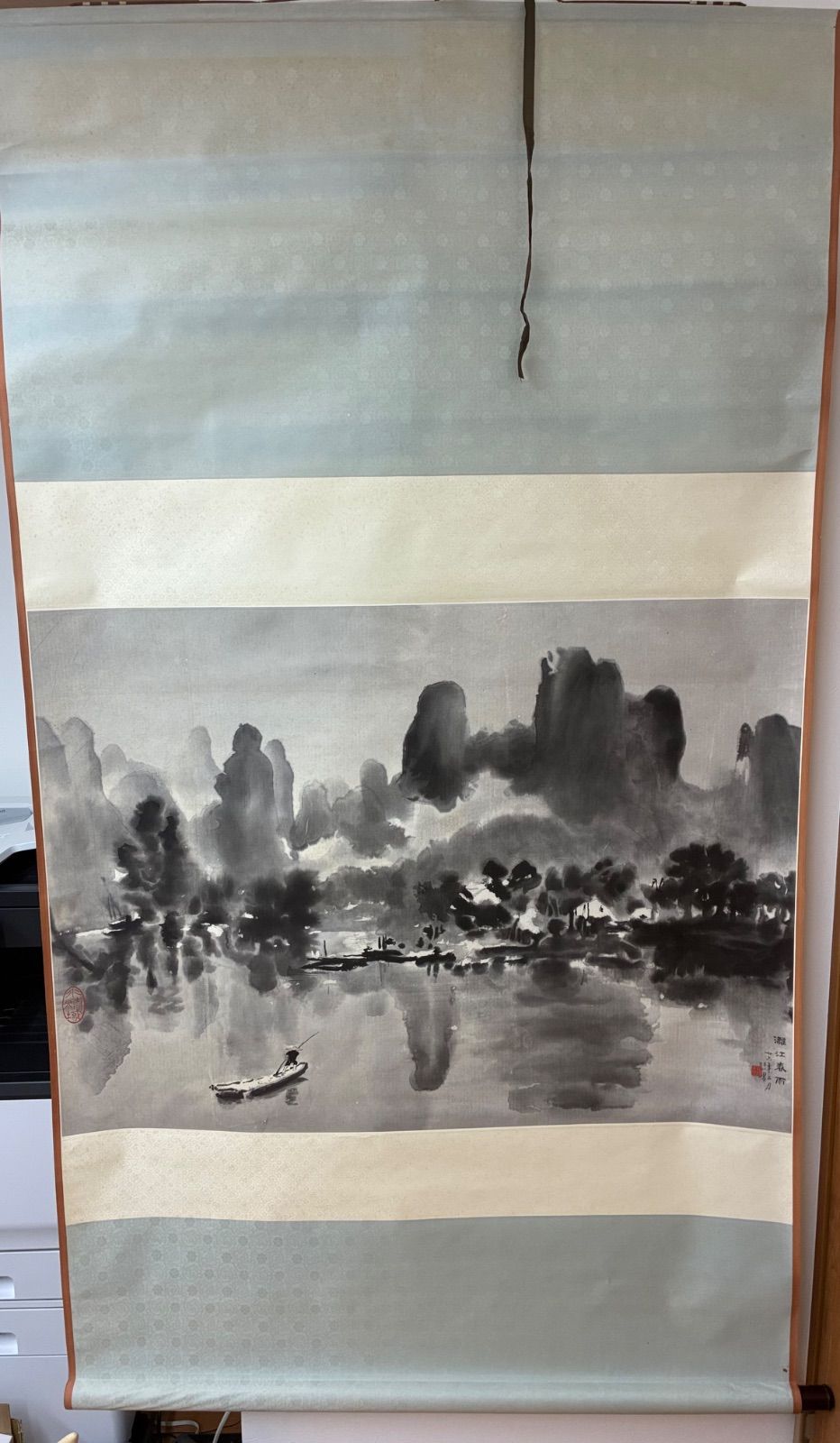 中国美術 掛軸 徐悲鴻『灕江春雨』大判 栄宝斎（栄宝齋）製 高級工芸画