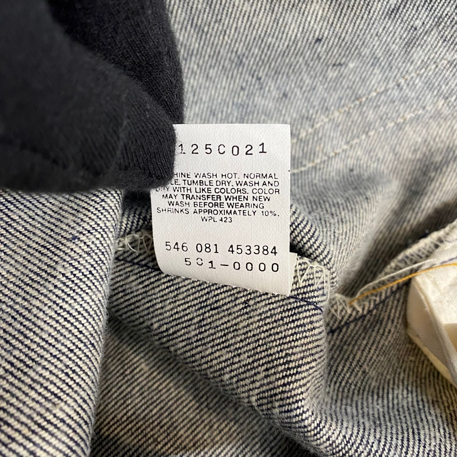 リーバイス Levi's 90's USA製 501xx 赤文字 ノンウォッシュ NOS 濃紺 デニム ブルー W35 L33サイズ 201MB-1525 VB