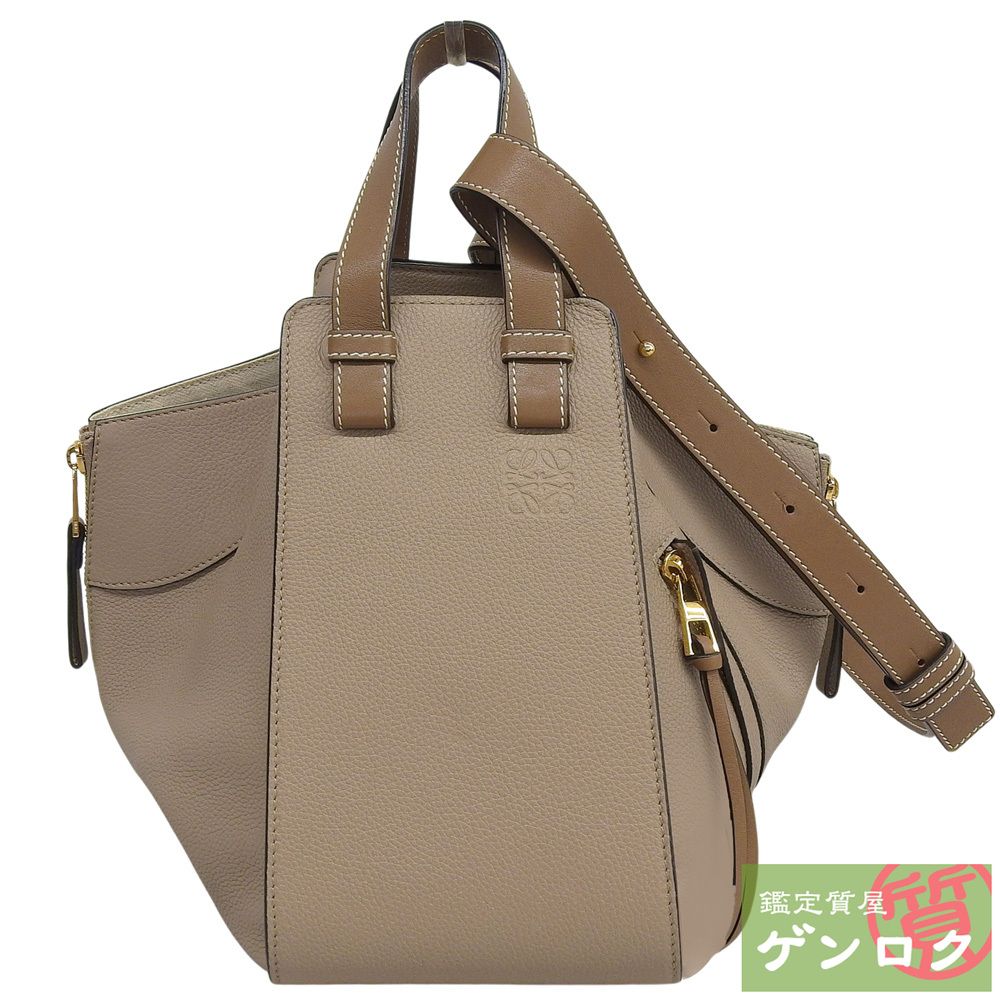 ロエベ ハンモック スモール ショルダーバッグ