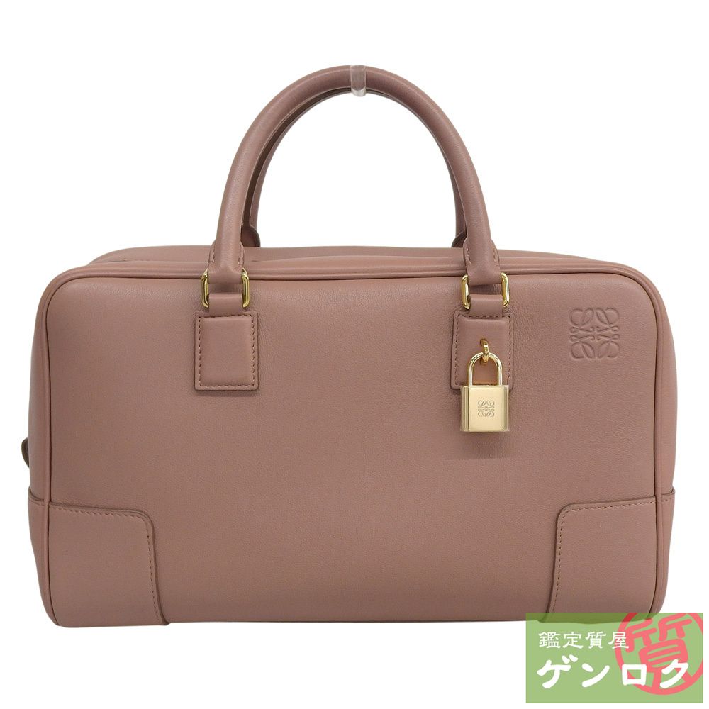 ロエベ アマソナ28 ハンドバッグ