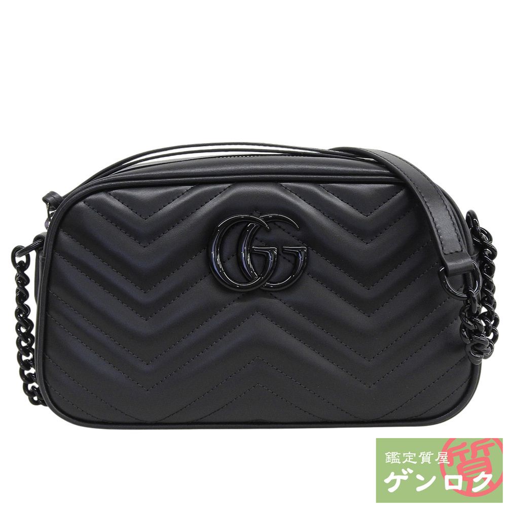 グッチ GGマーモント ソーブラックショルダー ショルダーバッグ