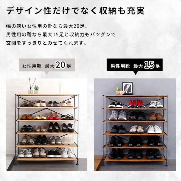 マルチラック 幅80cm 収納 ヴィンテージ コンパクト オープンラック