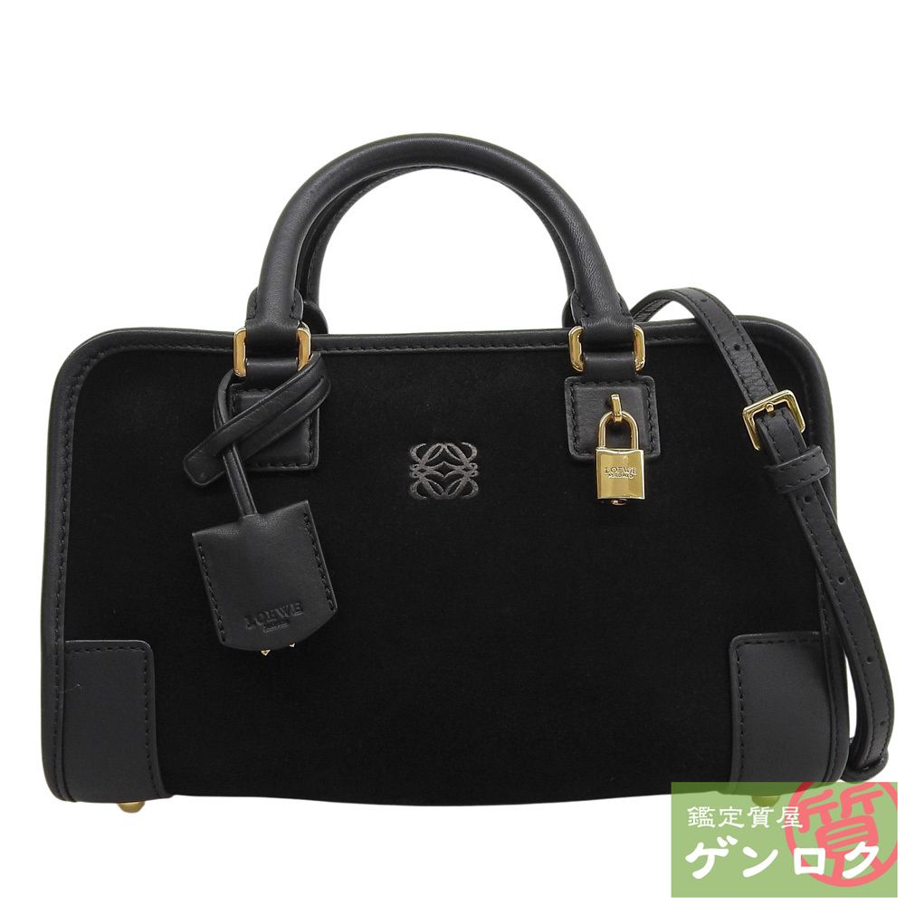 ロエベ アマソナ23 ショルダーバッグ