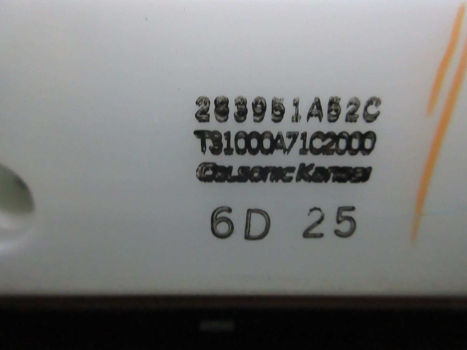 ☆SFC7105/動作OK 日産 エルグランド E51 センターパネル/ナビ CD/MD