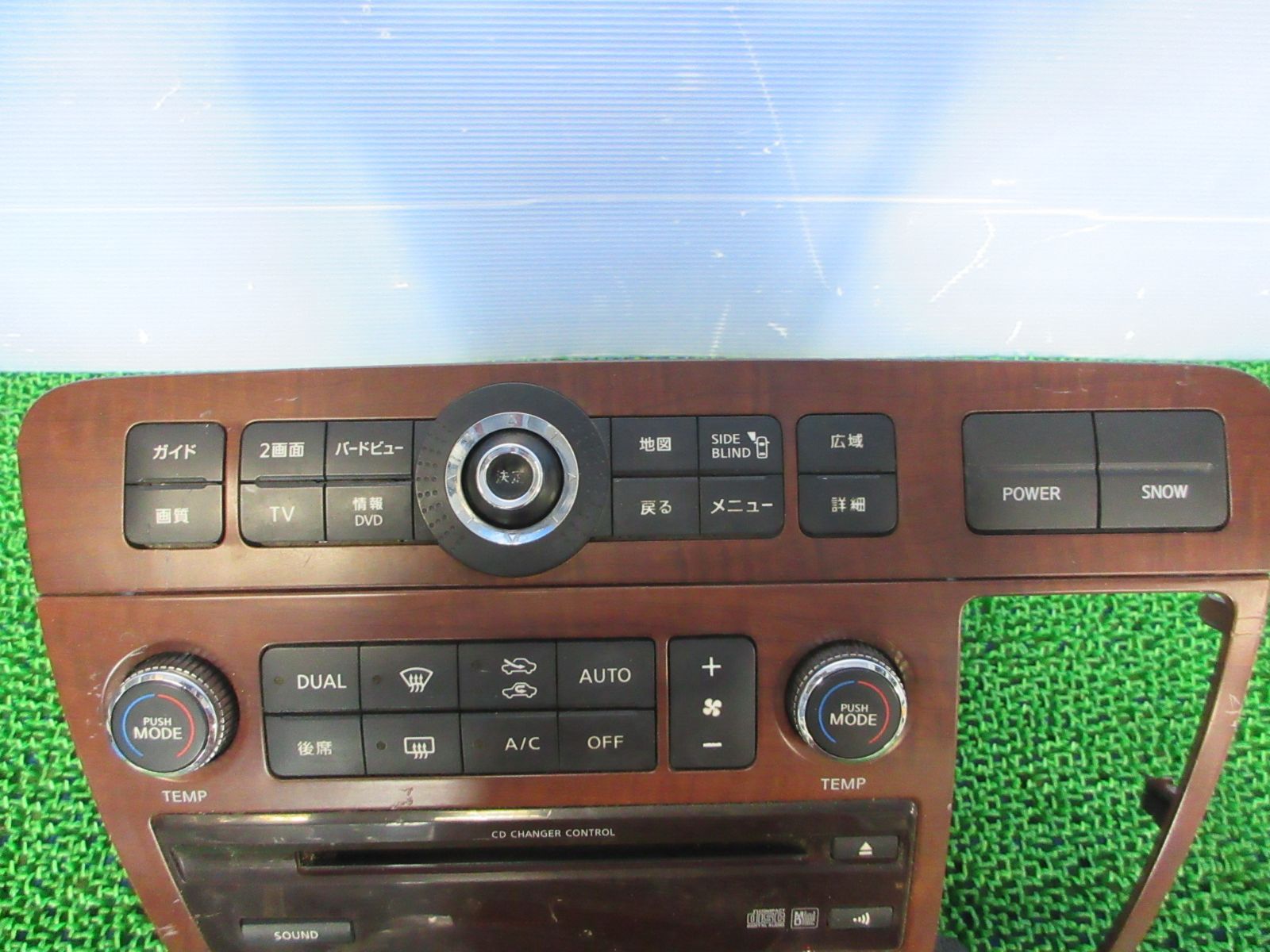 ☆SFC7105/動作OK 日産 エルグランド E51 センターパネル/ナビ CD/MD
