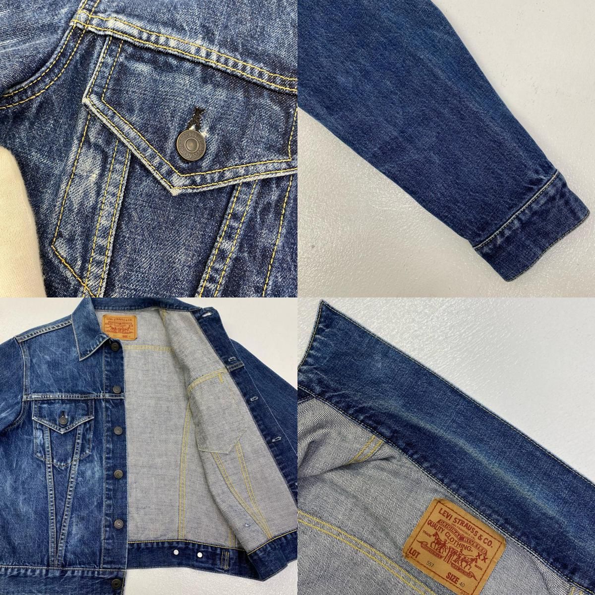 加古川店】 中古 Levi's | リーバイス デニム 557 インディゴ サイズ
