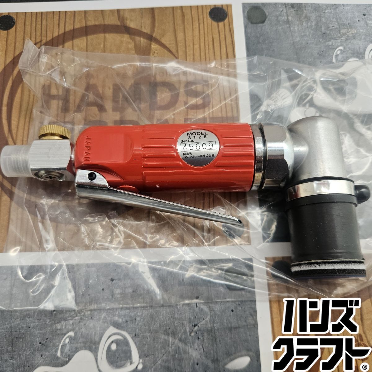 ◇【未使用品】3M ｽﾘｰｴﾑ 3125 ﾌﾞﾂﾄﾘｻﾝﾀﾞｰ ﾌﾞﾂ取りｻﾝﾀﾞｰ 板金塗装 ｺﾞﾐ 