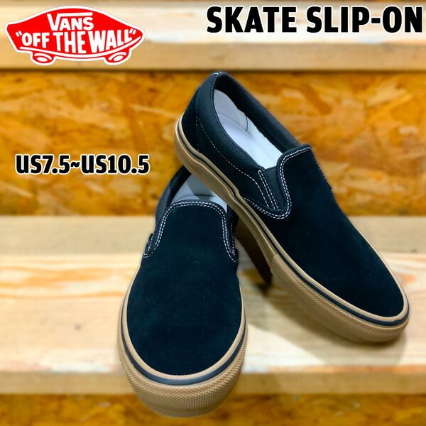 バンズ VANS SKATE SLIP-ON BLACK/GUM/WHITE ヴァンズ スケートスリッポン VN000EG5B9K