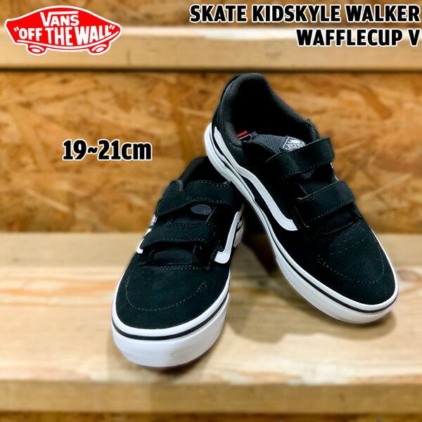 バンズ キッズ VANS SKATE KIDS KYLE WALKER WAFFLECUP V BLACK/WHITE ヴァンズ スケート キッズ カイルウォーカー ワッフルカップ VN000Y6JBA2