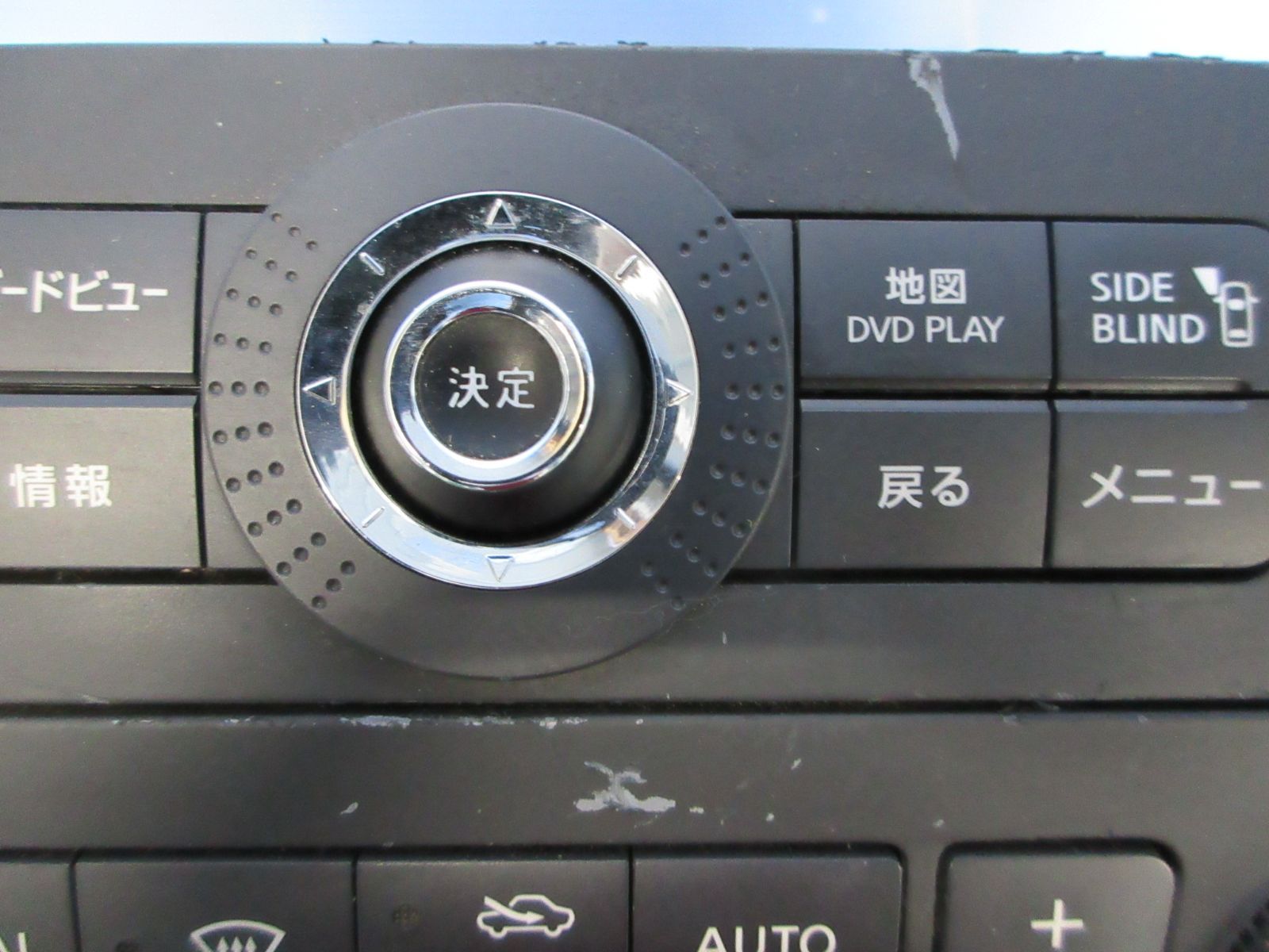 ☆SFC7106/動作OK 日産 エルグランド E51 センターパネル/ナビ CD/MD