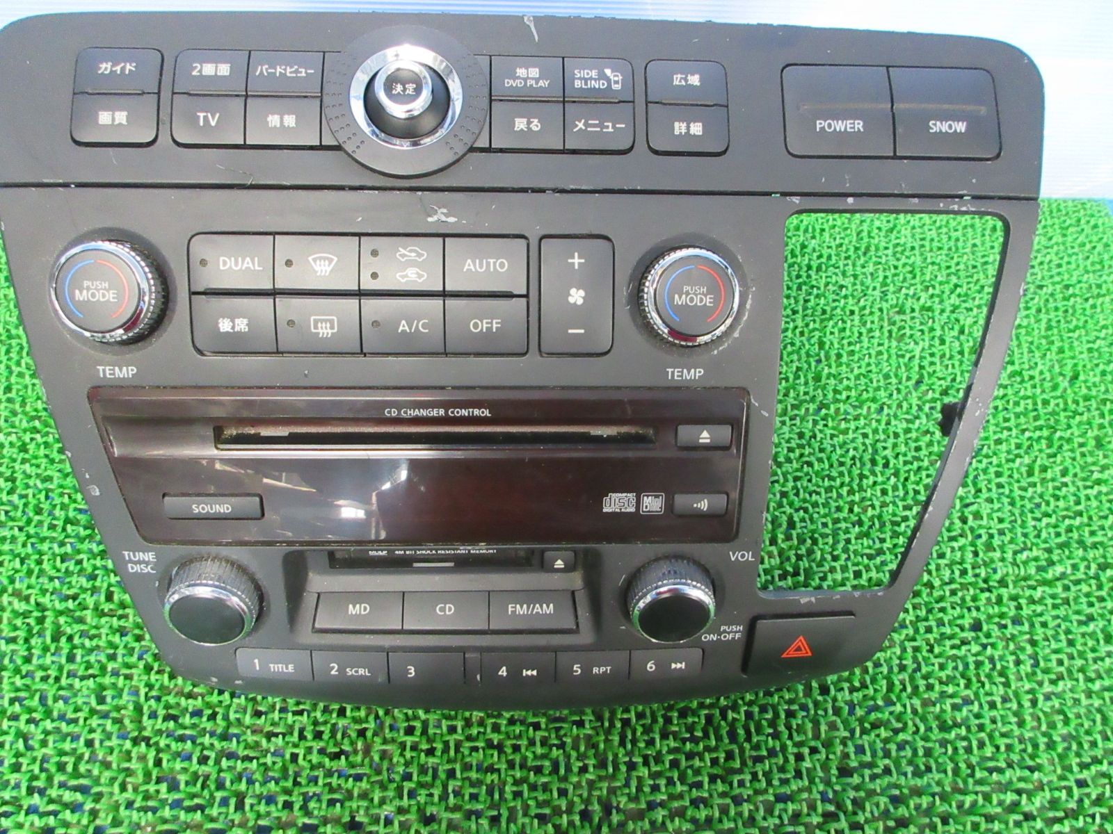 ☆SFC7106/動作OK 日産 エルグランド E51 センターパネル/ナビ CD/MD