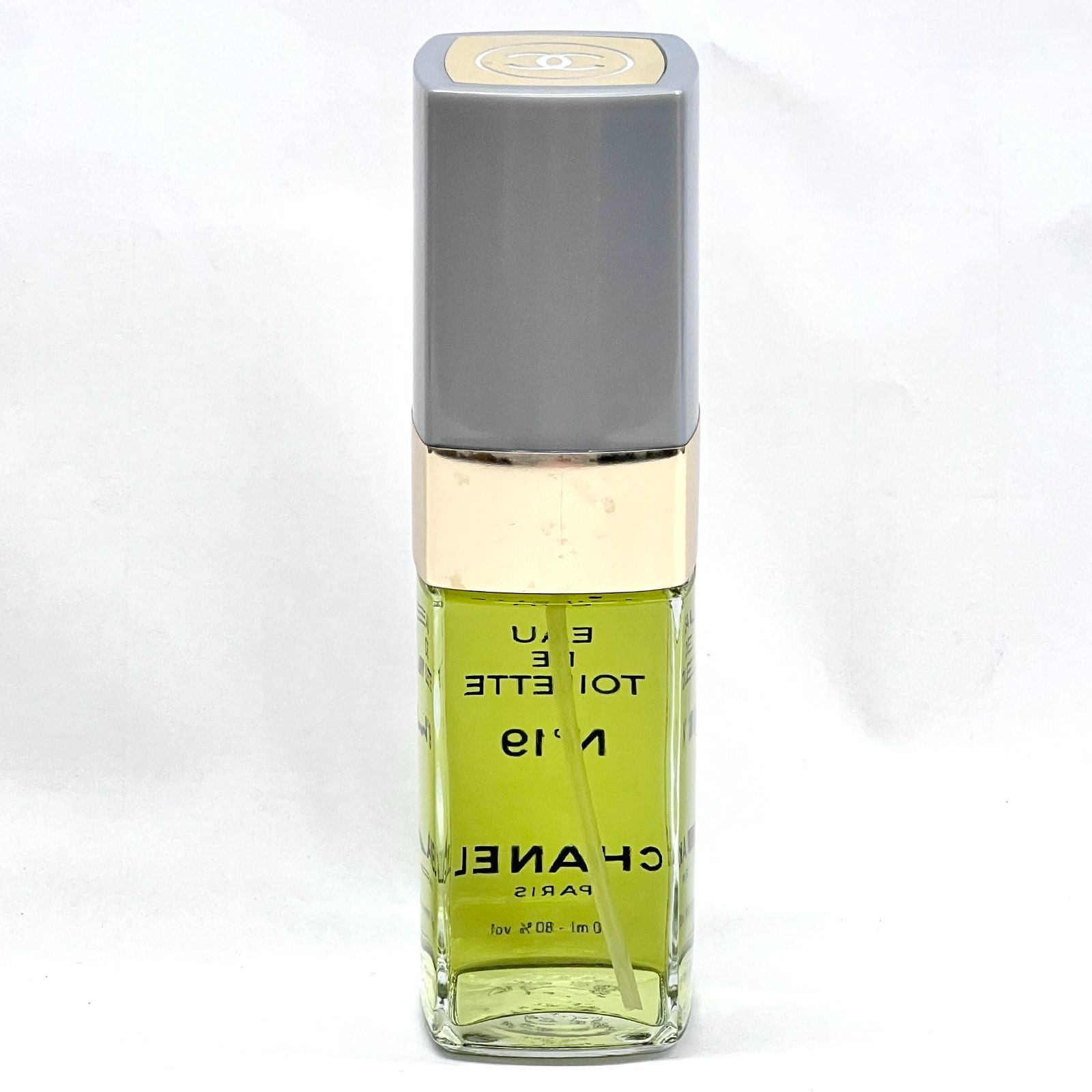 S0363 CHANEL シャネル N19 19番 ナンバー19 EDT オードトワレ 香水