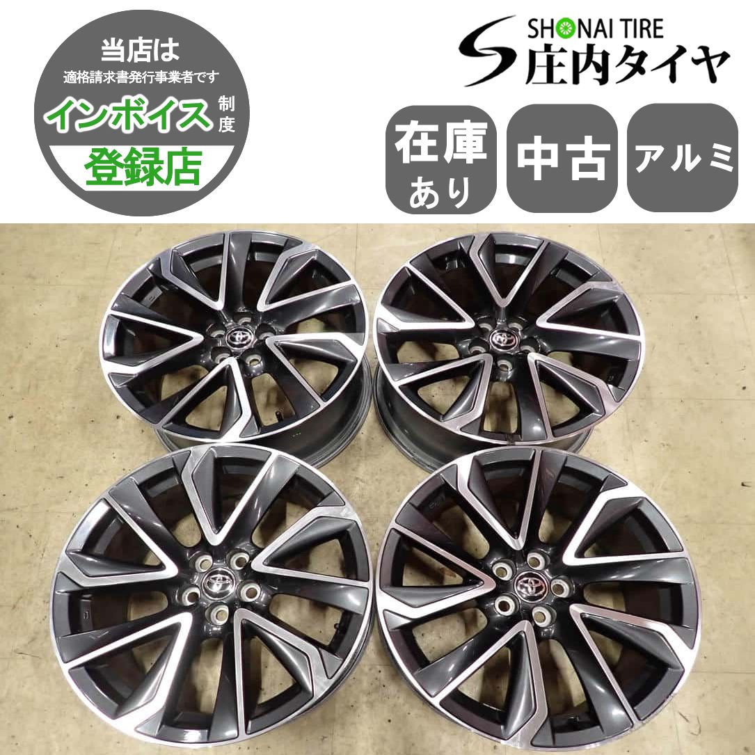 カローラスポーツGZ 純正ホイール 4本セット 4本 会社宛送料無料 18×