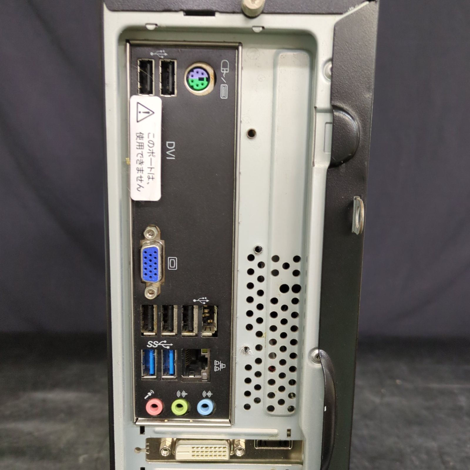 ジャンク】マウスPC i5 Win10 HDD500GB - メルカリ