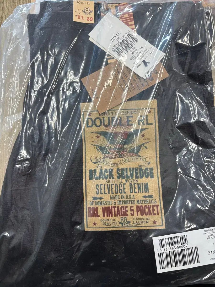 RRL ヴィンテージ・ファイブ・ポケット ブロンブロ 31x32