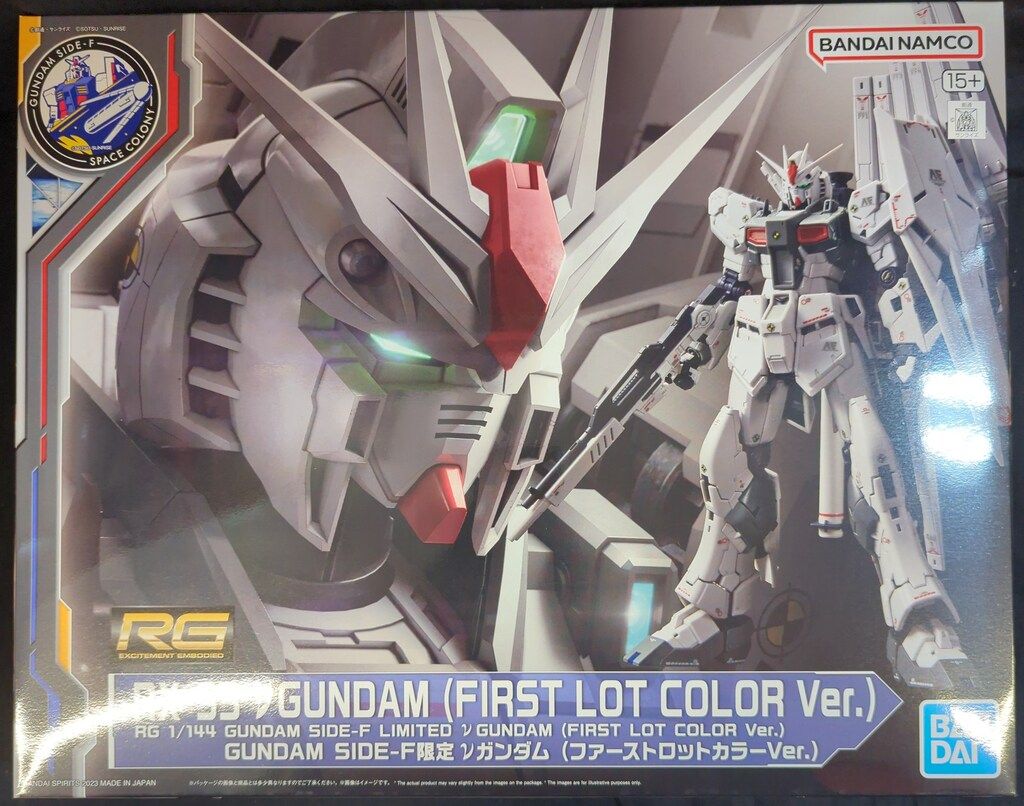 BANDAI NAMCO RG 機動戦士ガンダム 逆襲のシャア νガンダム (ファーストロットカラーVer.)