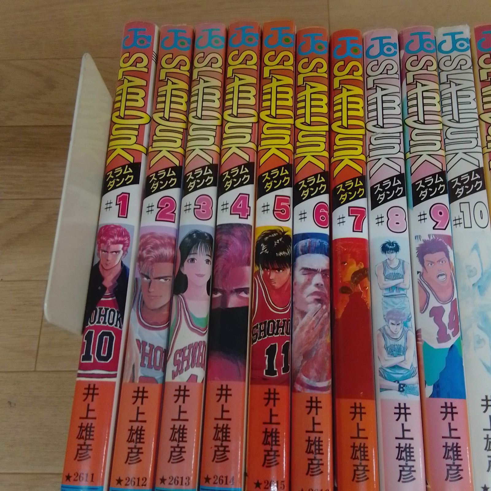 ☆スラムダンク SLAM DUNK 1～31巻 コミック全巻セット《HU18M