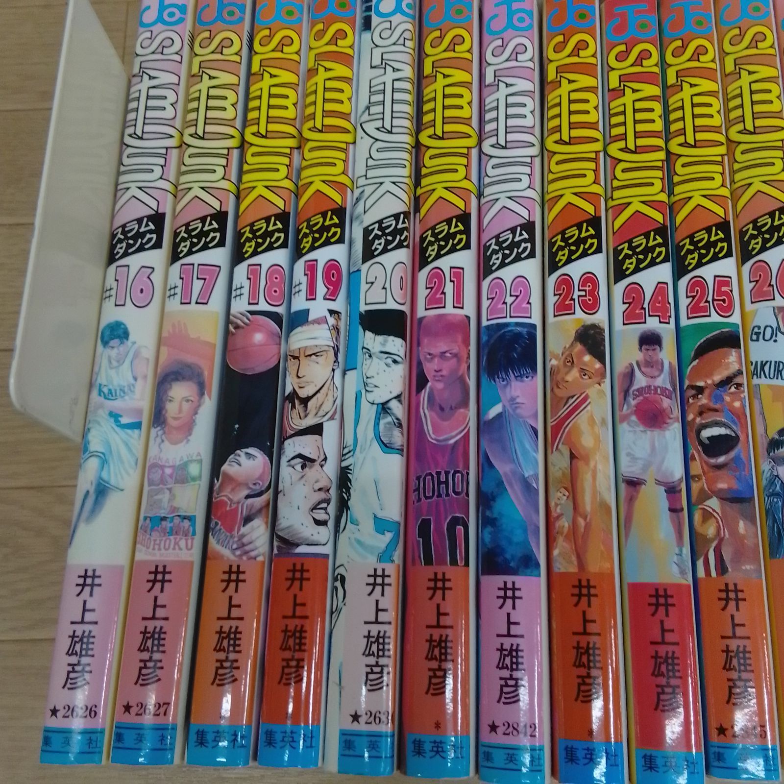 ☆スラムダンク SLAM DUNK 1～31巻 コミック全巻セット《HU18M