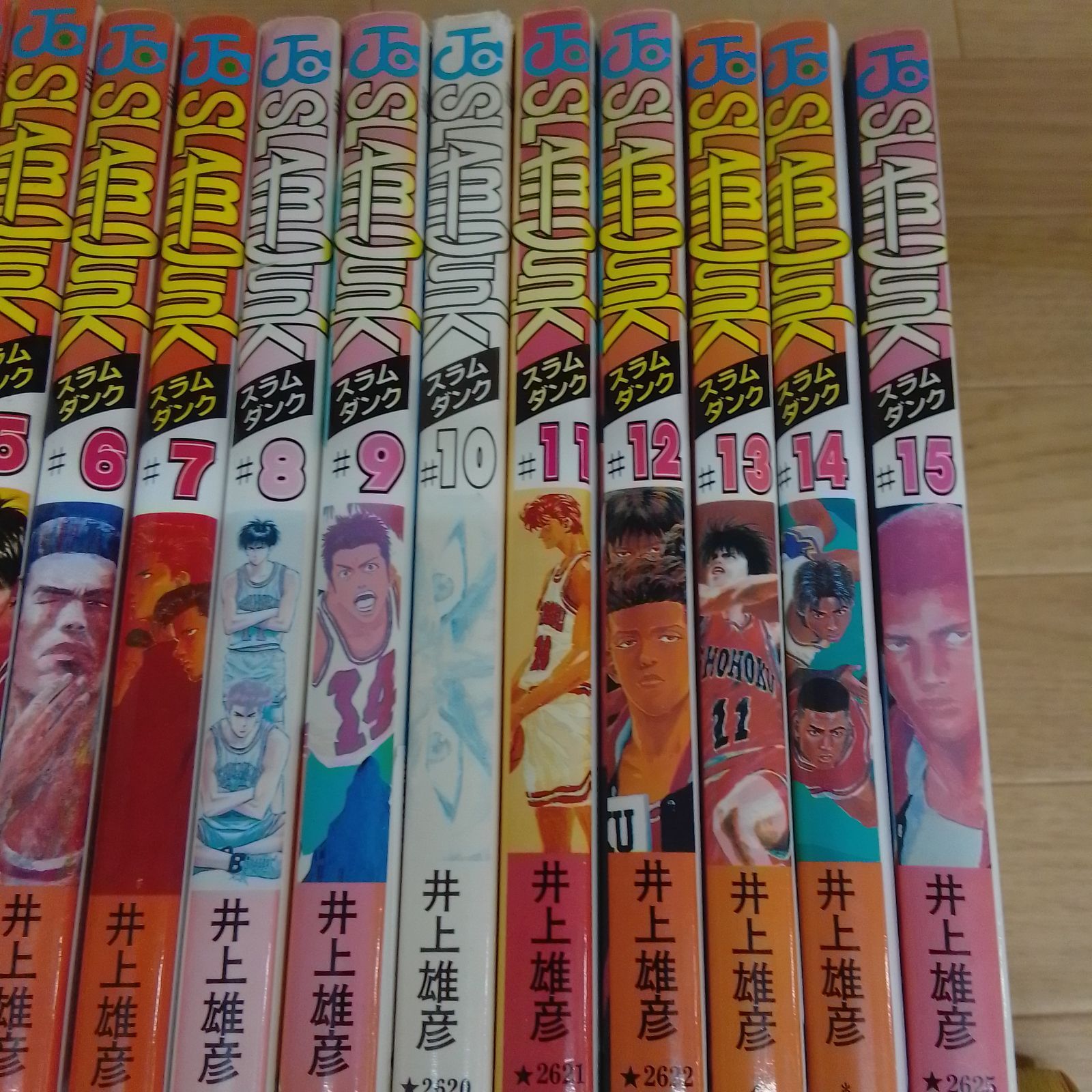 ☆スラムダンク SLAM DUNK 1～31巻 コミック全巻セット《HU18M