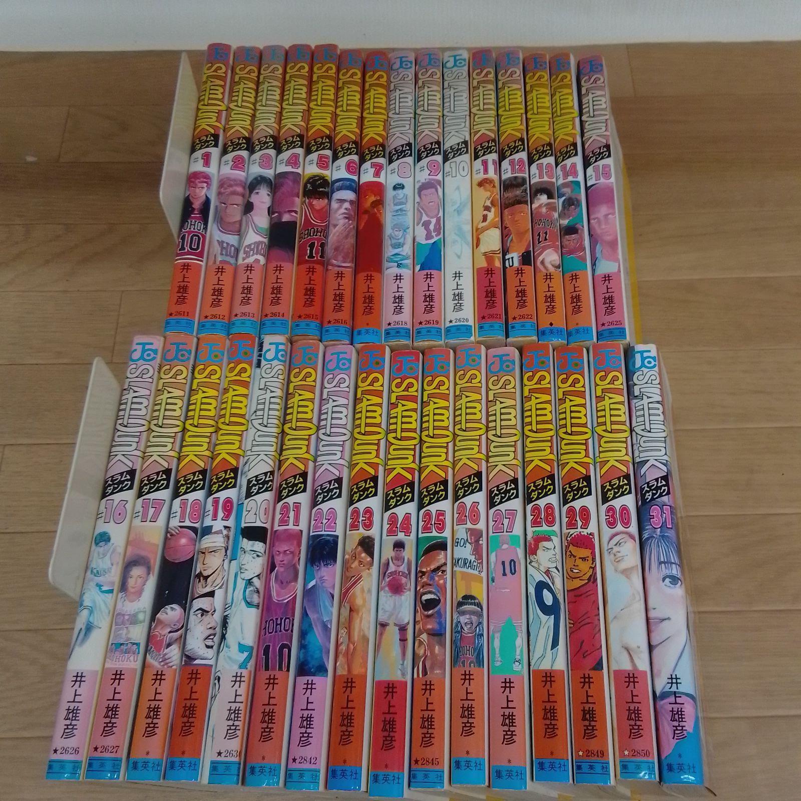 ☆スラムダンク SLAM DUNK 1～31巻 コミック全巻セット《HU18M