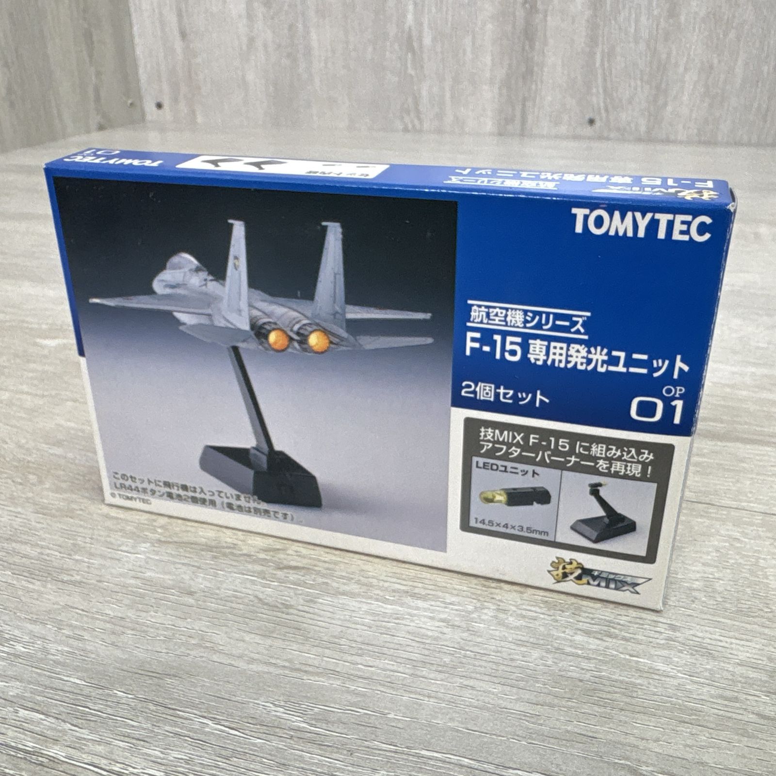 TOMYTEC トミーテック 技MIXシリーズ 1/144スケール F-15専用発光