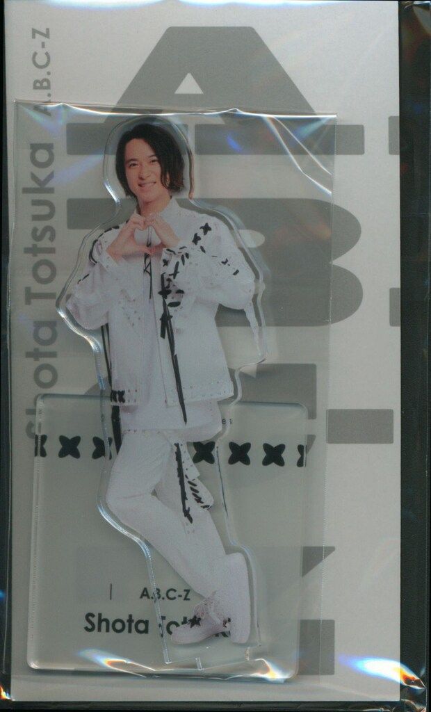 A.B.C-Z アクスタFest 戸塚祥太 アクリルスタンド - メルカリ