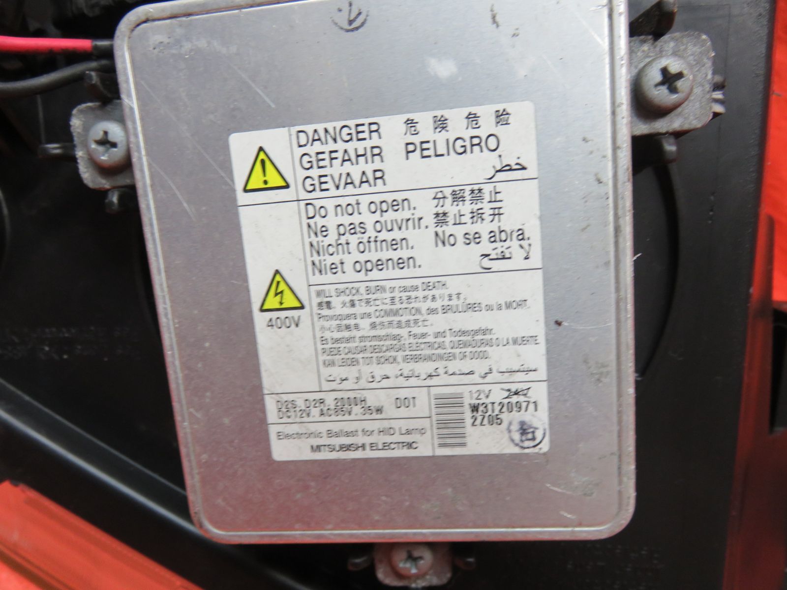 LF644* 現状渡し 三菱 デリカ D-5/D5 CV5W (左) ヘッドライト HID