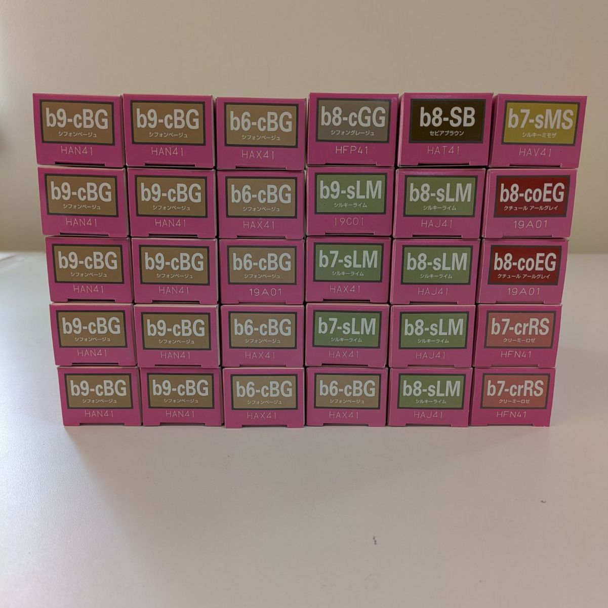 【ミルボン 30本まとめ売り】ミルボン オルディーブボーテ　カラー剤