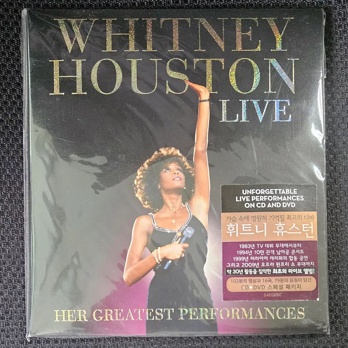 Whitney Houson ー LIVE （ CD + DVD ） 韓国製