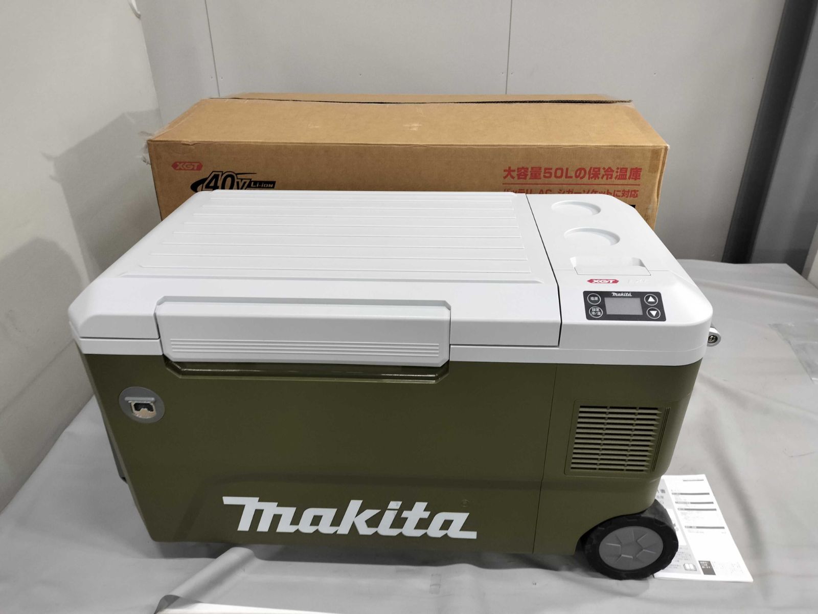 makita マキタ コードレス冷温庫 CW002GZO 50L