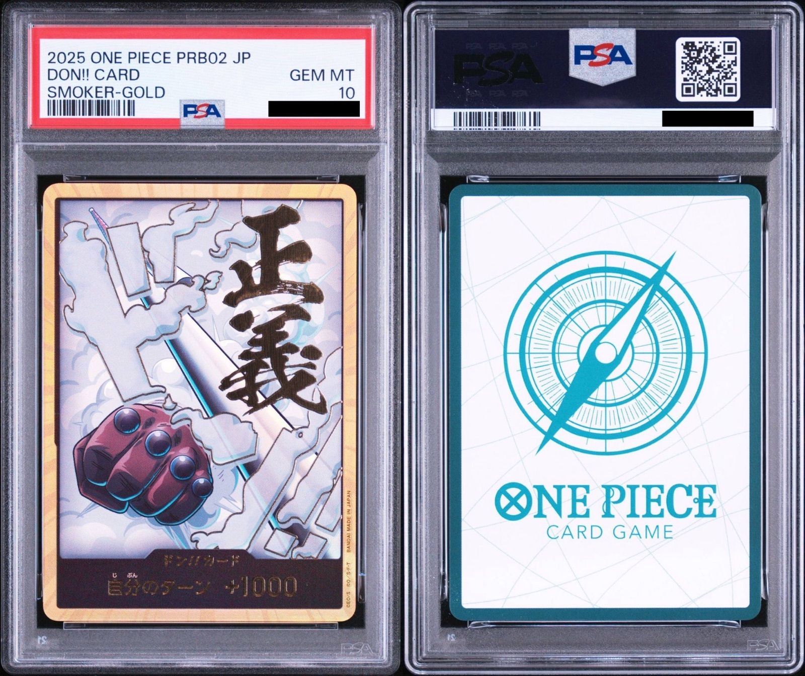 スモーカー　金ドン　スーパーパラレルドン　10枚 PSA10】ワンピースカードゲーム ドン!!カード : スモーカー スーパー