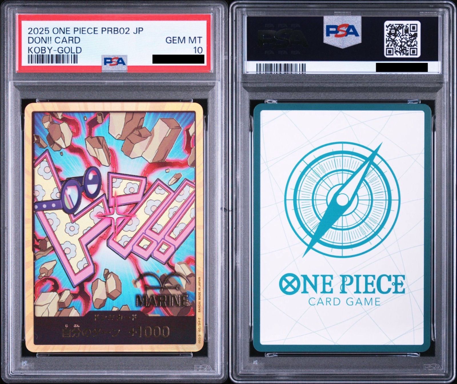 PSA10】ワンピースカードゲーム ドン!!カード : コビー スーパー