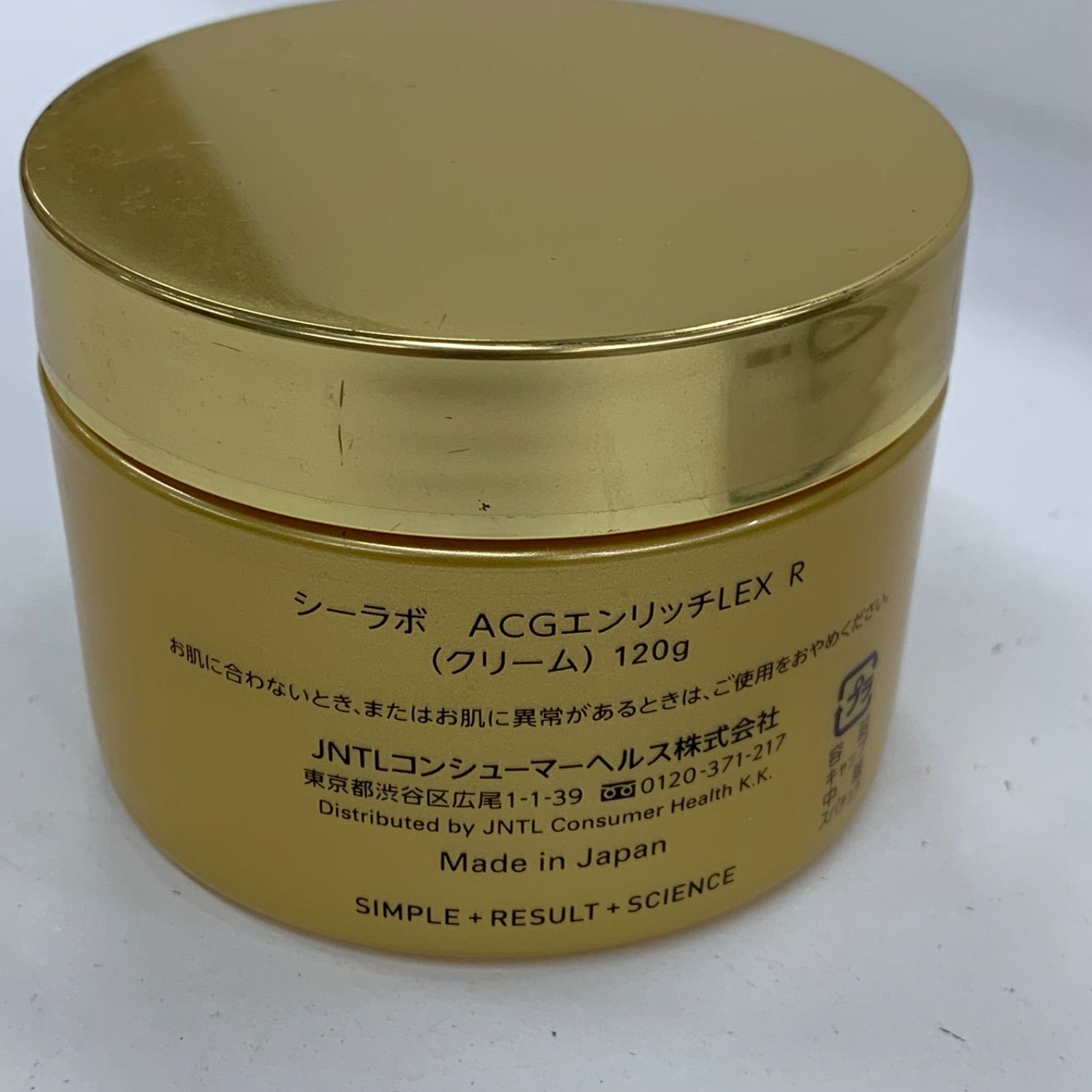 M5021 Dr.Ci:Labo ドクターシーラボ ACGエンリッチLEX R 120g - メルカリ