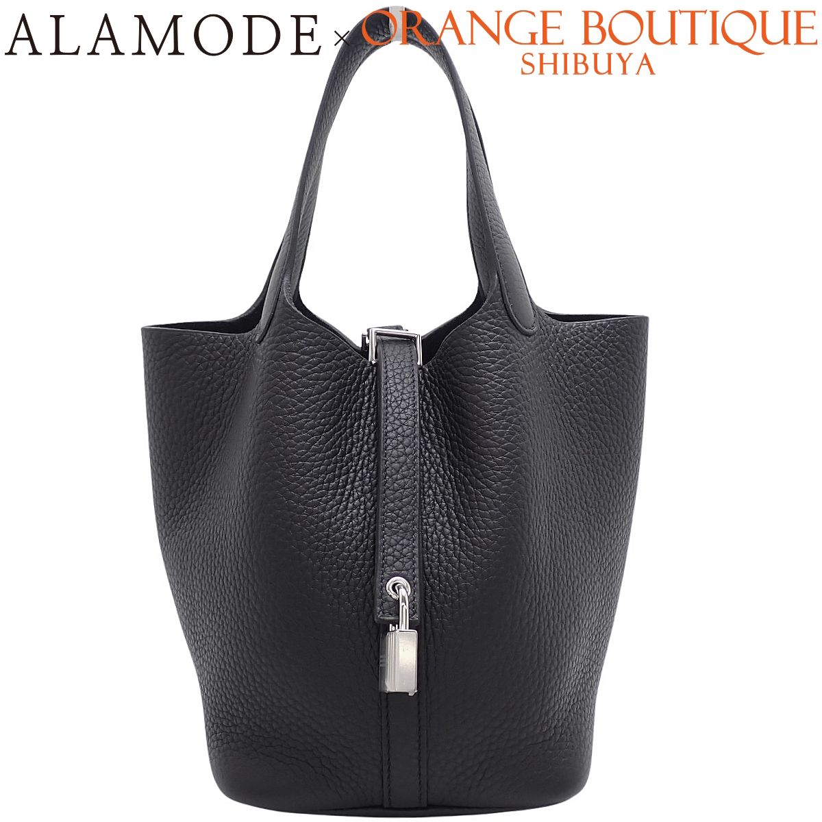 【新品】HERMES(エルメス) ピコタンロックPM ブラック黒 トリヨンクレマンス シルバー金具 K刻印 ハンドバッグ レディース 40802203497【アラモード】