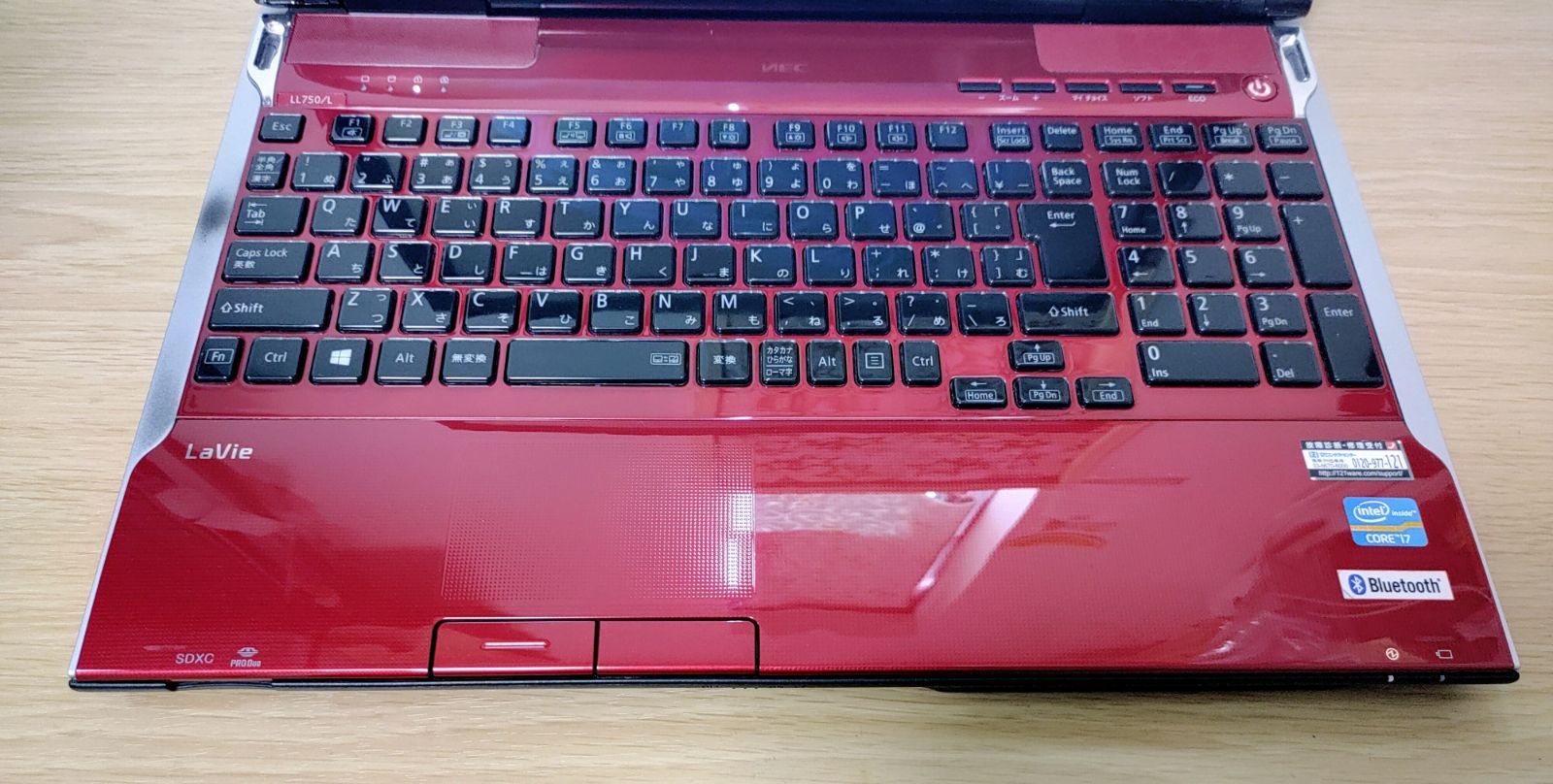 NEC LaVie Corei7 16GB SSD500GB Win11 ブルーレイ - メルカリ