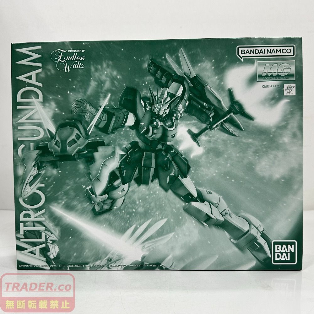 07w1864★ MG 1/100 アルトロンガンダム EW 新機動戦記ガンダムW Endless Waltz プラモデル 未組立【中古品】