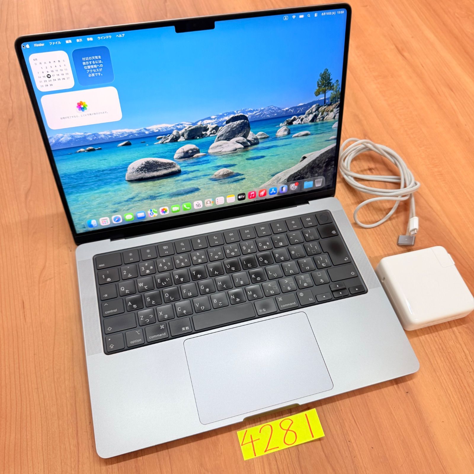 【動作確認済】 MacBook pro 14インチ 2021 Apple M1 pro 16GB 1TB 動画編集可 カメラ内蔵 ノートPC SSD搭載 macOSインストール済 【4281】