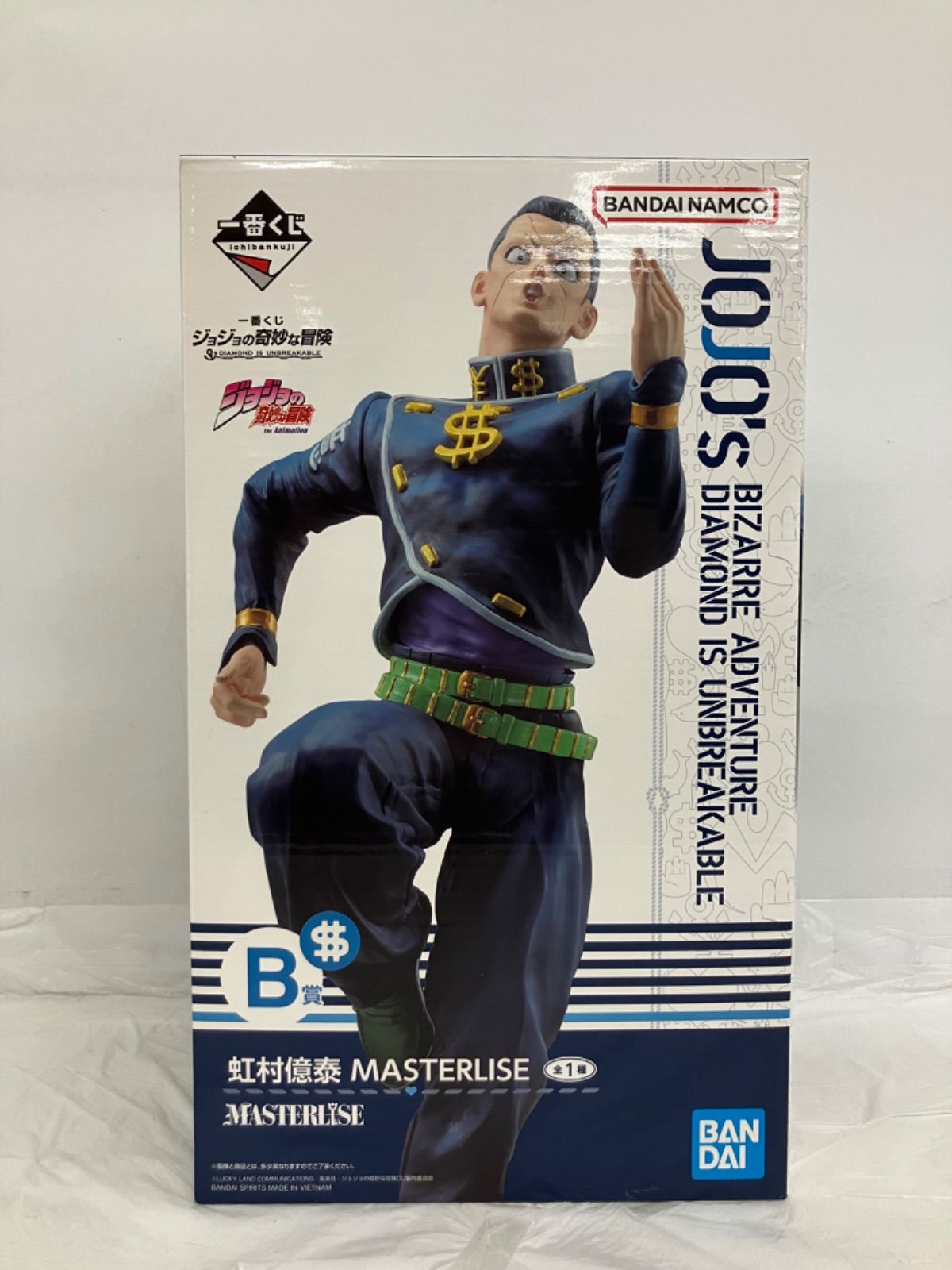 一番くじ ジョジョの奇妙な冒険 虹村億泰 MASTERLISE B賞 LF6806 f101 