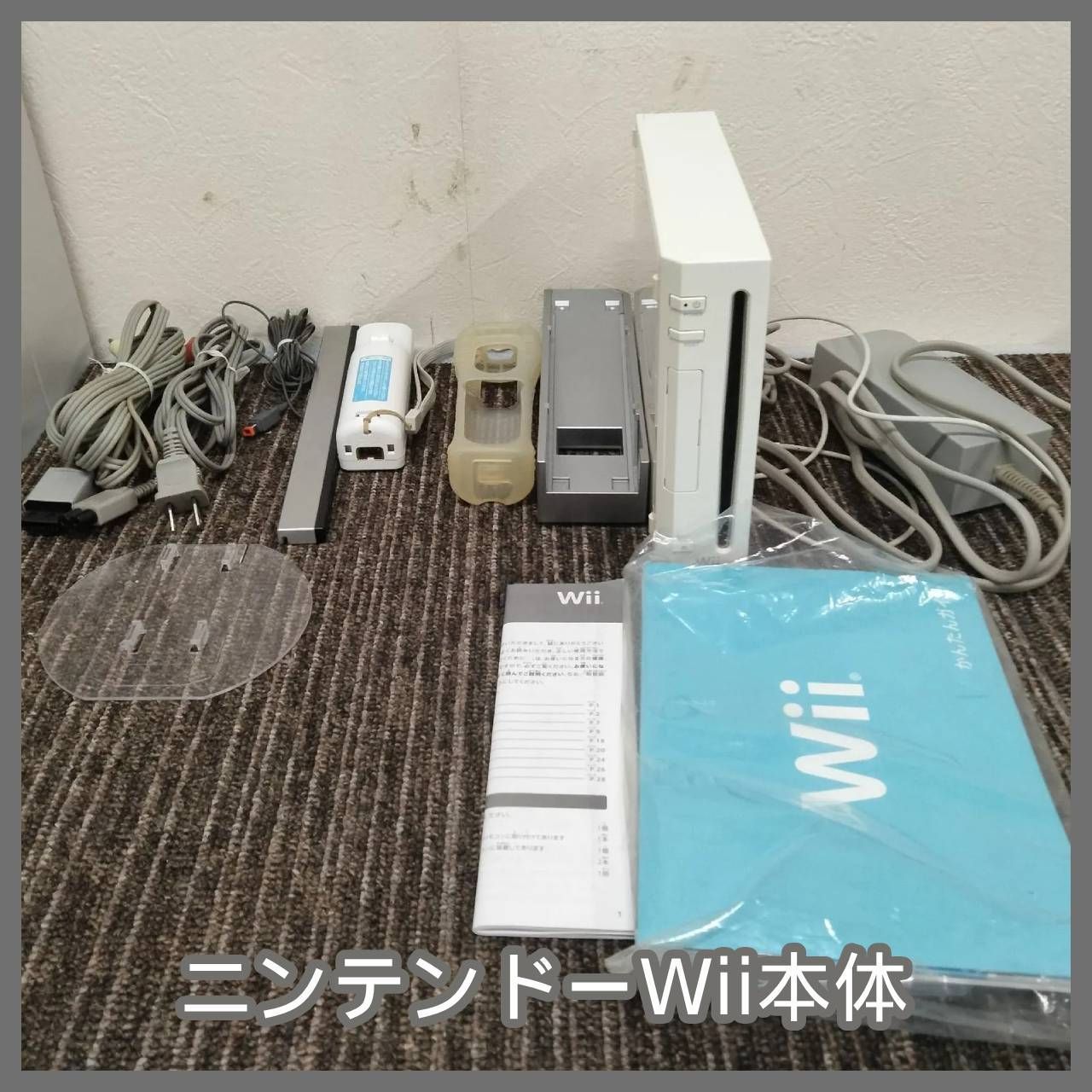 PS【新品未開封】Ｕ.Ｐ.Ｐ.  『キッチンぱにっく体験版付き』 メルカリ