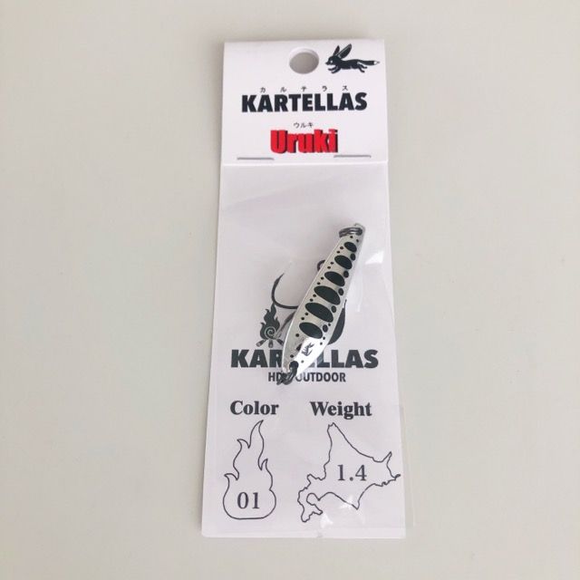 KARTELLAS/カルテラス ウルキ1.4 スプーン 01シルバー【A2392-007