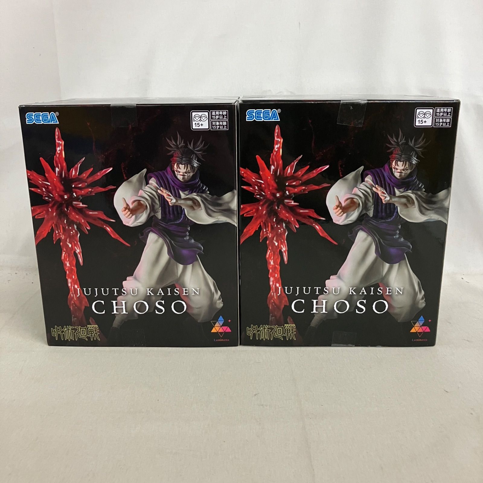 未開封 呪術廻戦 Luminasta 脹相 フィギュア 2個セット SF6943 c101