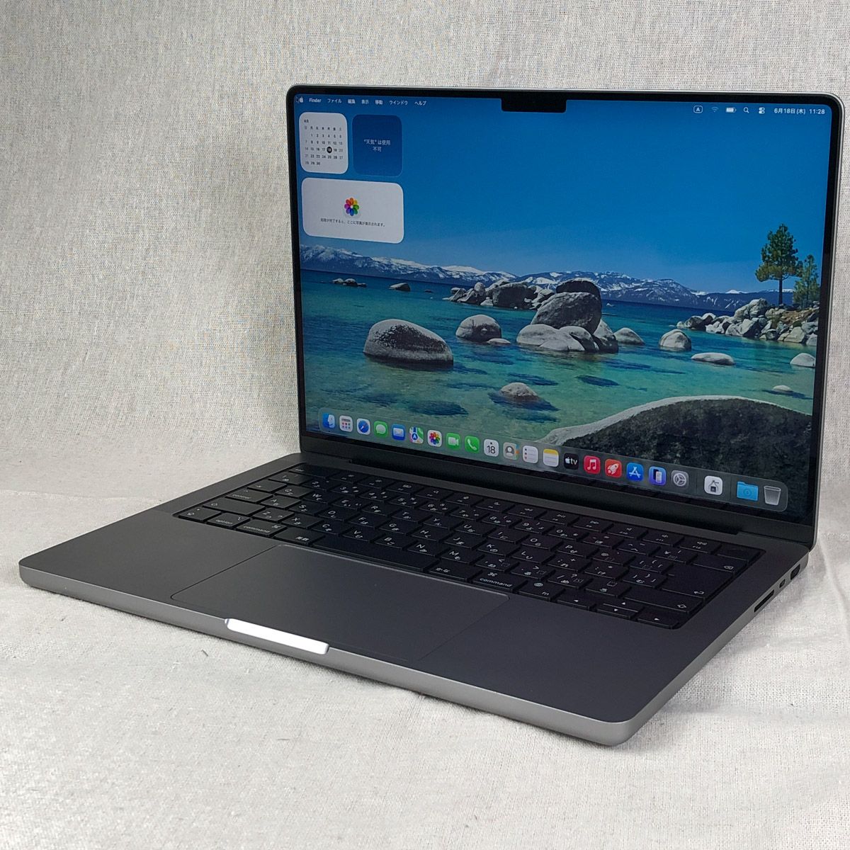 MacBook Pro 14