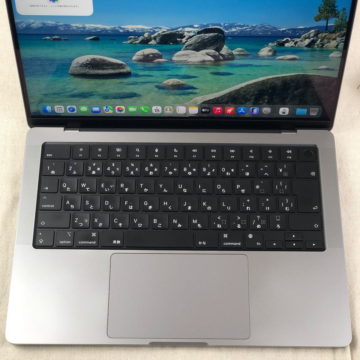MacBook Pro 14