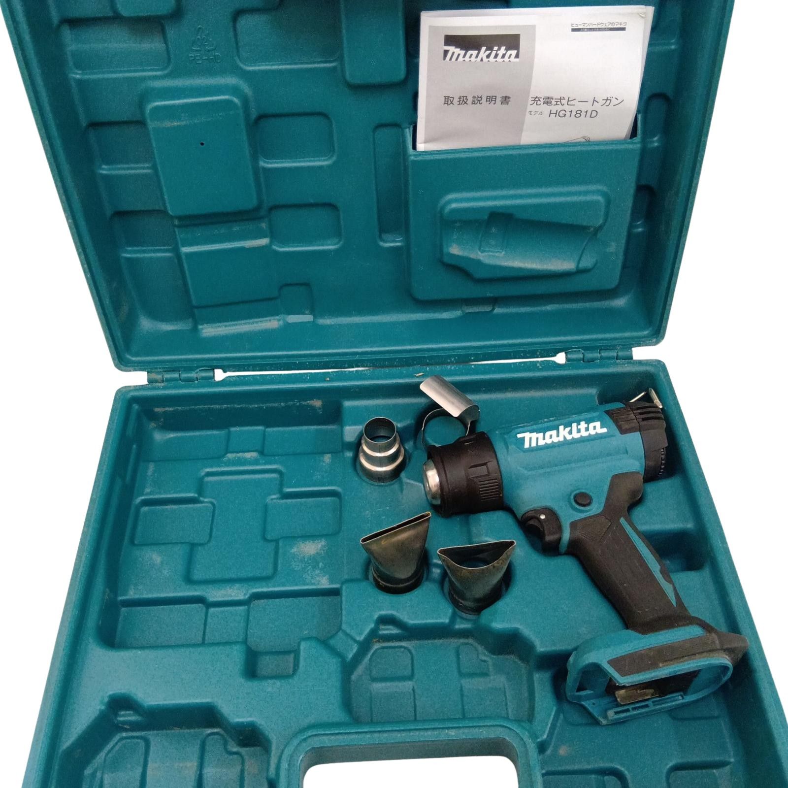 MAKITA マキタ 充電式ヒートガン　18Ｖ HG181D グリーン