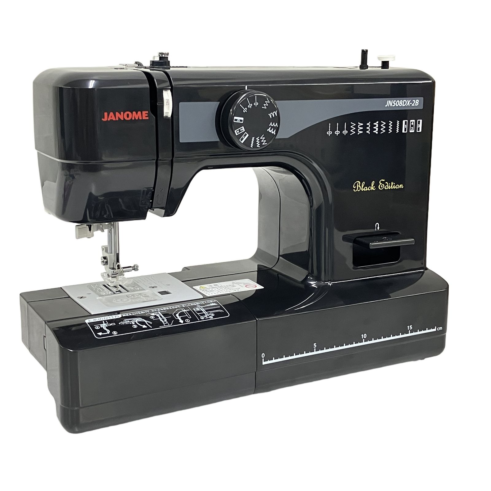 JANOME JN508DX-2B BLACK EDITION 10万台突破記念モデル ミシン 裁縫 手芸 ジャノメ 家電 良好 中古 T11325716
